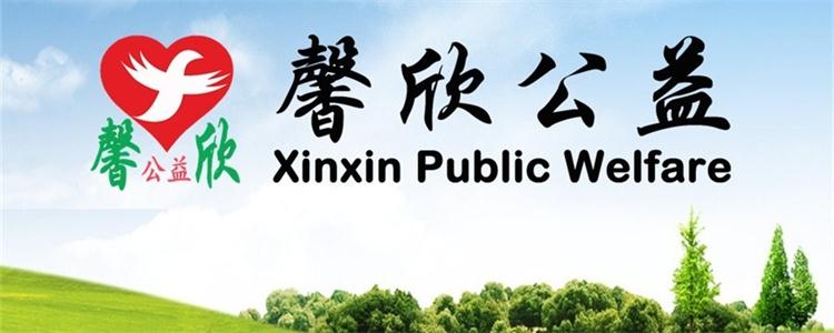 联系我们