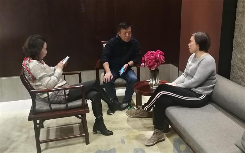 “只争朝夕，不负韶华”馨欣公益党支部学习习总书记2020新年贺词