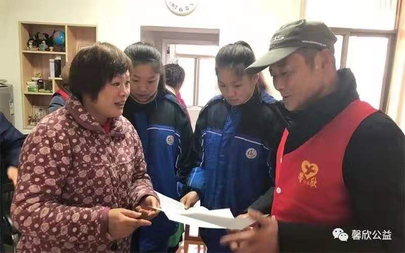 馨欣公益益阳市资阳区城区与新桥河镇走访贫困学生