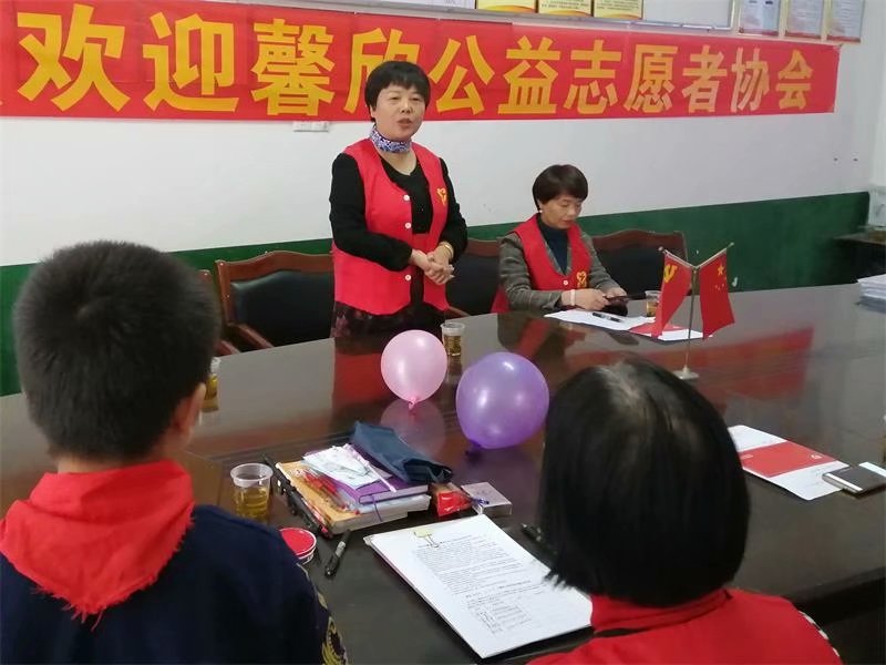 馨欣公益捐助公示（2019第30号）
