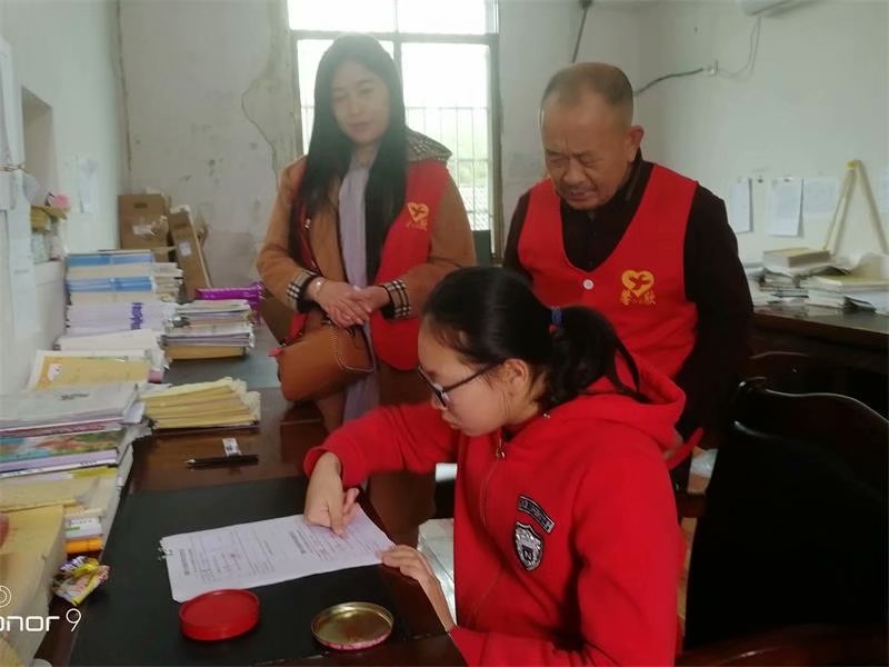 馨欣公益桃江县鸬鹚渡镇板溪学校发放助学款