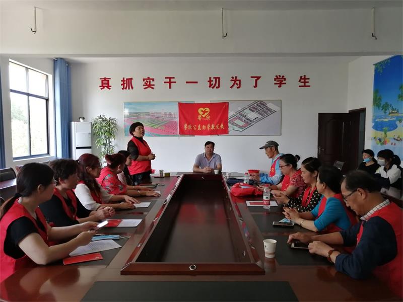 馨欣公益益阳市资阳区迎风桥镇发放助学款