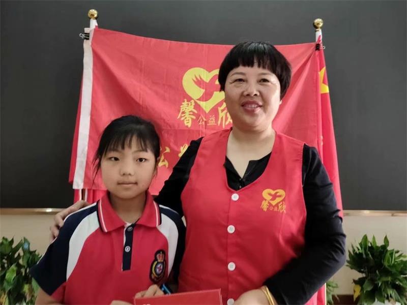 馨欣公益捐助公示（2020第9号）