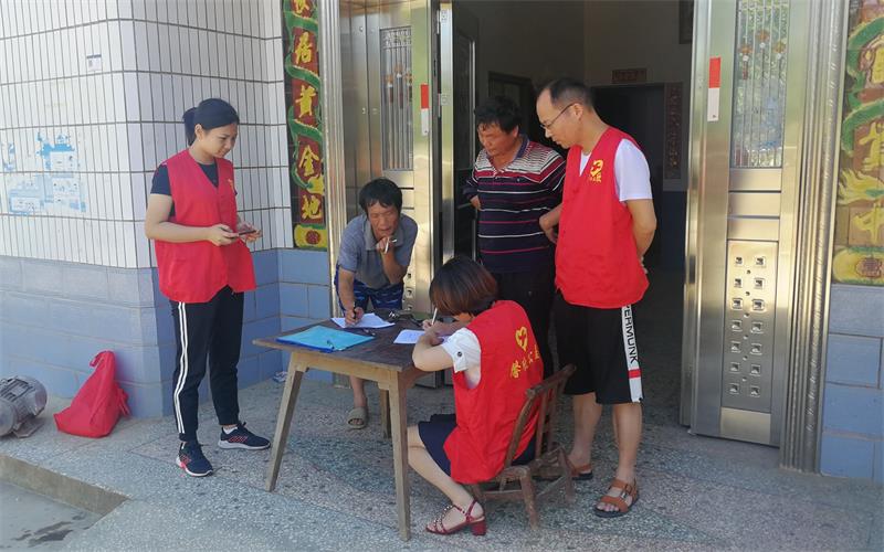 三社联动：馨欣公益望城区走访核实白马街道贫困儿童家庭