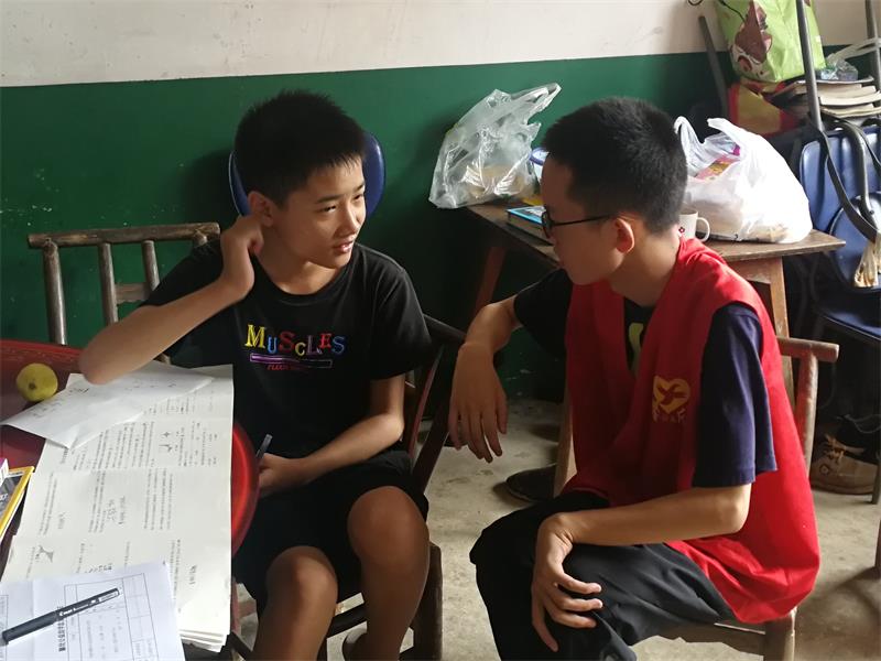 馨欣公益捐助公示（2020第23号）
