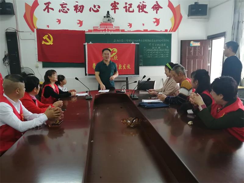 馨欣公益益阳市资阳区三所学校发放助学款