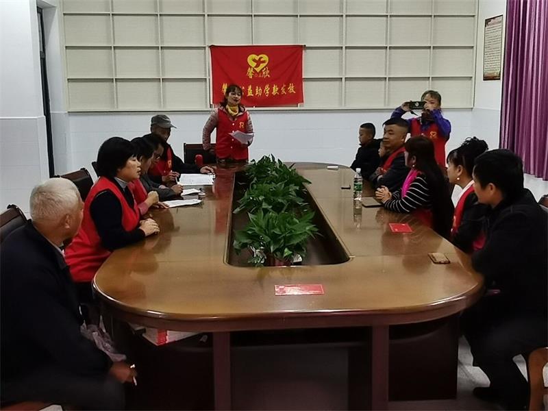 馨欣公益捐助公示（2020第27号）