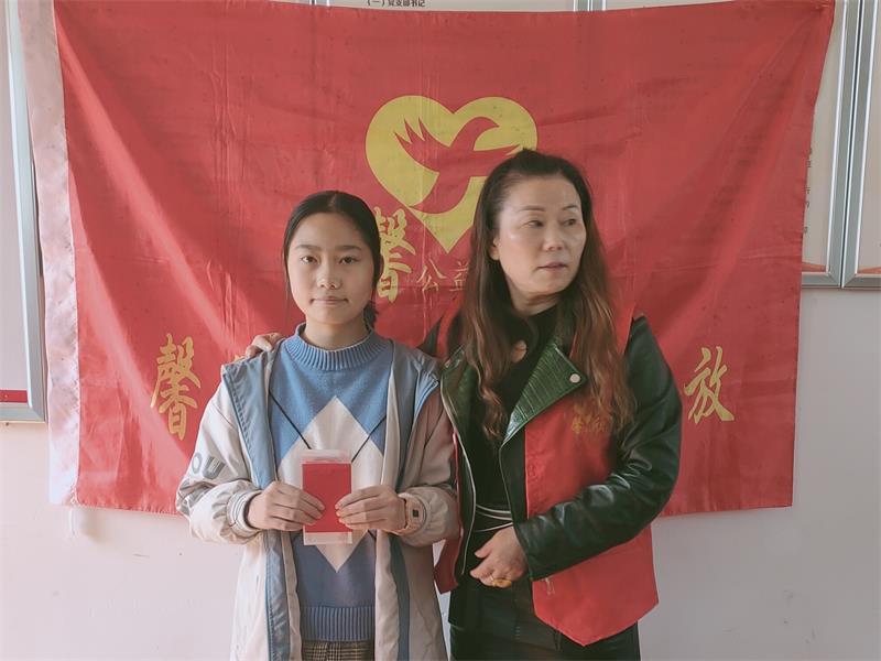 馨欣公益捐助公示（2020第31号）