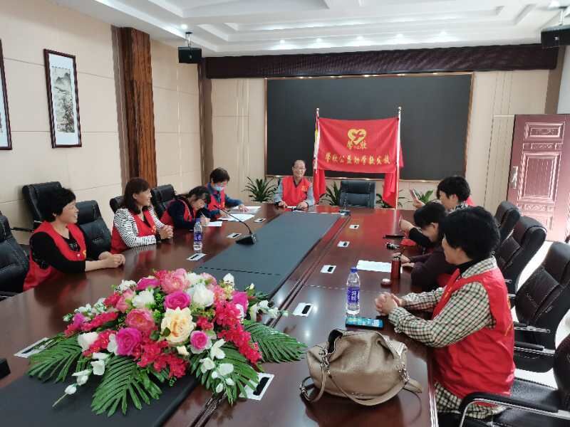 馨欣公益捐助公示（2020第32号）