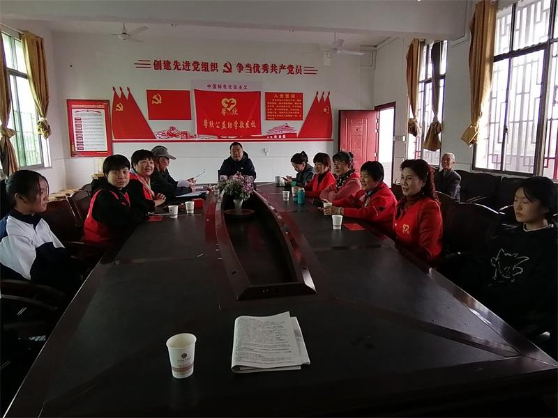馨欣公益捐助公示（2020第35号）