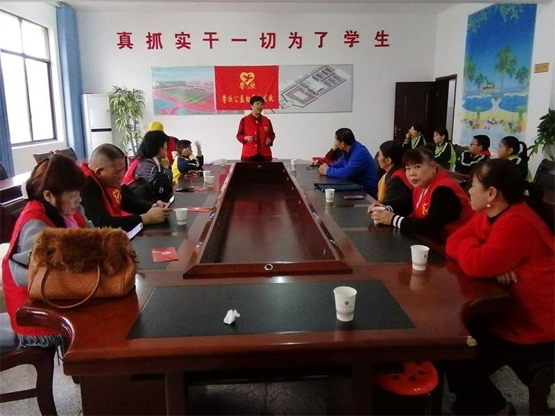 馨欣公益捐助公示（2020第34号）