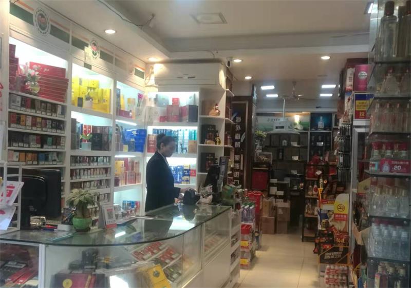 爱心商家：莉平食品商行